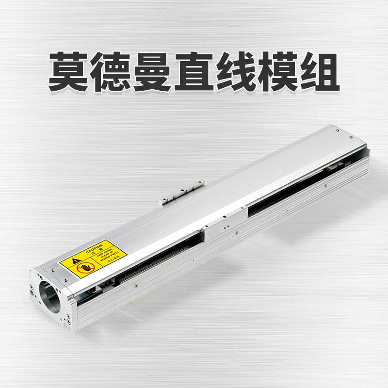 直線電機模塊在激光焊機和切割中的應用是什么？